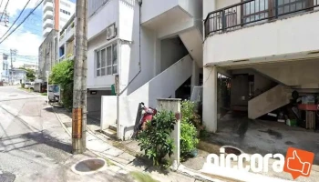 株式会社大浦屋 - 那覇市