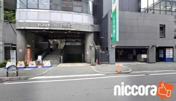 株式会社日本aiコンサルティング - 大阪府吹田市