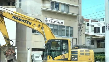 沖縄ｎｔｃ株式会社 - 那覇市