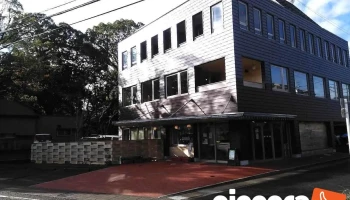 社会保険労務士法人つむぎ - 静岡市