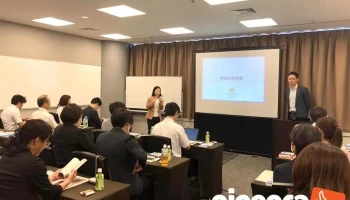 社会保険労務士法人とうかい 名古屋駅前事務所 - 名古屋市