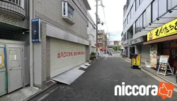 門真市民法律事務所 - 大阪府門真市