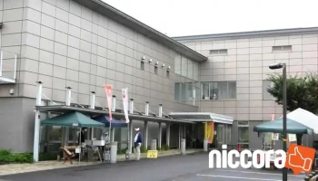 須坂市技術情報センター - 須坂市