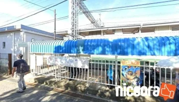 （株）すまいる顔 - 大阪府大阪狭山市