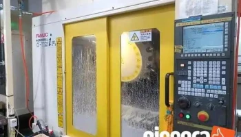 （株）ニチナンテクノ - 日南市