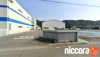 （株）ヨコオ 富岡工場 - 富岡市