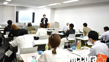 （株）襷プロモーション - 静岡市