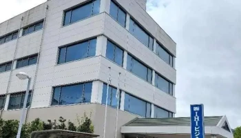 （株）ｉｈｉビジネスサポート 相生支店 - 相生市