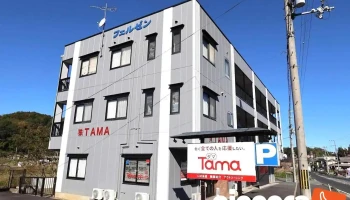 （株）ｔａｍａ - 綾部市