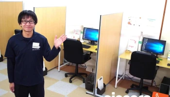 Ａｉパソコンスクール 諏訪校 - 諏訪市