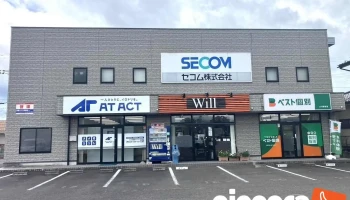 Ａｔアクト株式会社 宮城第二支店 - 宮城県