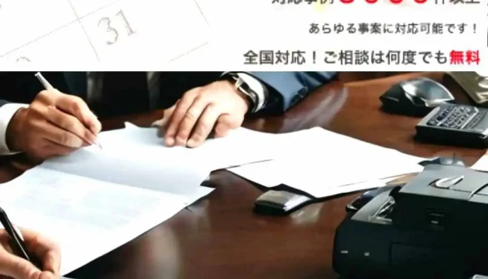 Bing Ku Xian Shi Xiao Yuan Yong Dai Xing Senta O Na Ti Gong - 加古川市