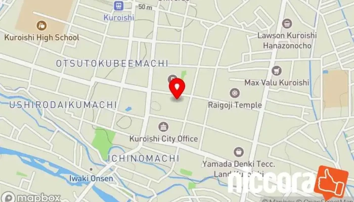 の地図 創作料理の店 蔵よし 和食店, 蕎麦店, 寿司店 で 黒石市
