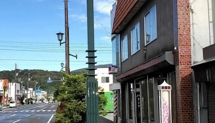 Deng Bie GesutohausuChi ToQing Dong Hua - 登別市