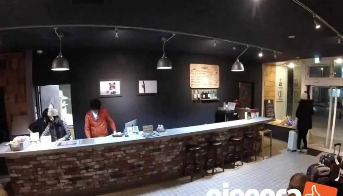 Deng Bie GesutohausuChi ToQing O Na Ti Gong - 登別市