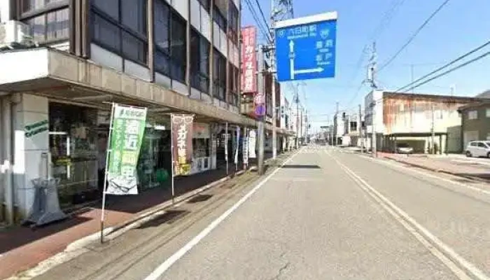 Di Si Bei Yue Yin Xing Yu Zhao Konsaruteingupuraza Subete - 南魚沼市