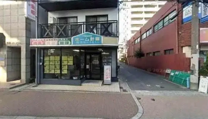He Tong Hui She Anotherview Subete - 西宮市