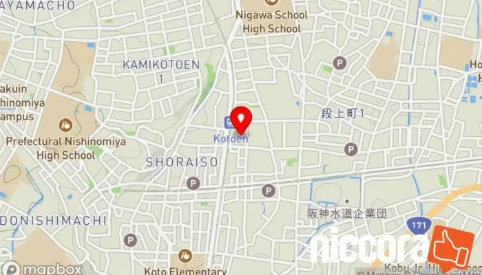 の地図 合同会社ＡｎｏｔｈｅｒＶｉｅｗ エンジニア, IT コンサルタント, ウェブ デザイナー で 西宮市