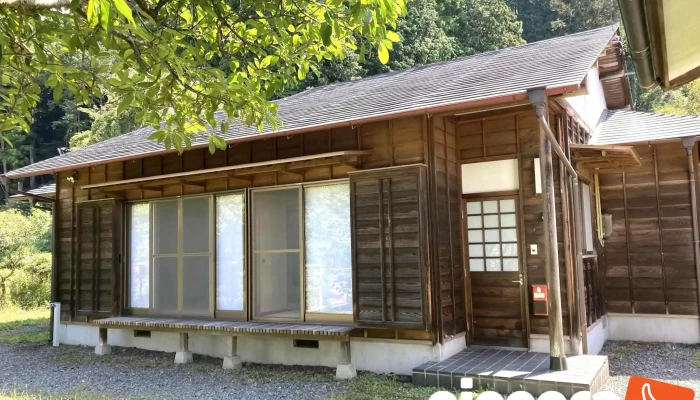He Tong Hui She Q3kiyu Bitsuku O Na Ti Gong - 川根本町
