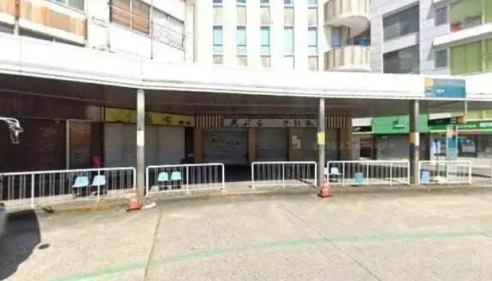 Ji Chu Di Pan KonsarutantsuZhu San Zhong Shi Wu Suo Subete - 津市