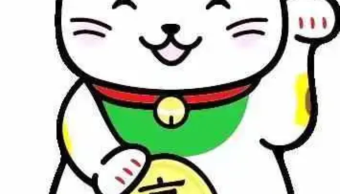 Jing NakaZhu Shi Hui She O Na Ti Gong - 京都市