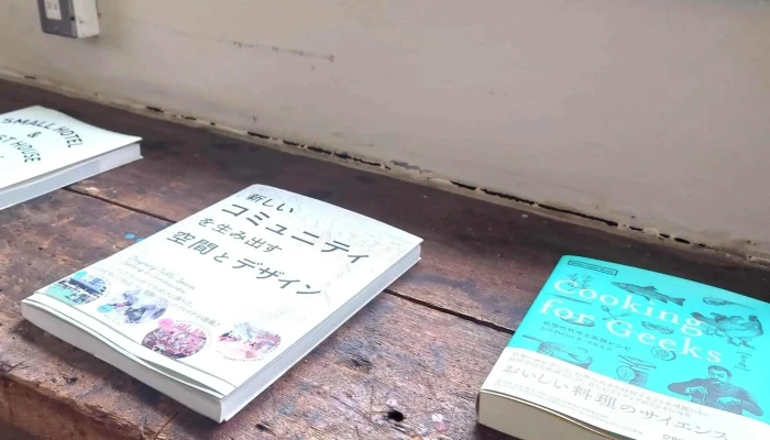 Li Kao Ting Ding Zhu Yi Zhu Zhi Yuan Senta Tsuginoba カタログ - 利尻町