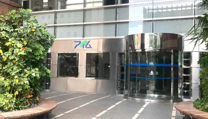 Lu Er Dao Shang Gong Hui Yi Suo 商工会議所 - 鹿児島市