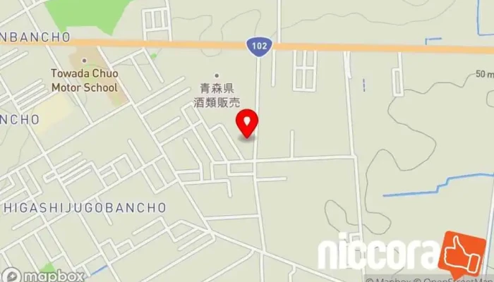 の地図 米内山和正 kazumasa yonaiyama 広告代理店 で 十和田市