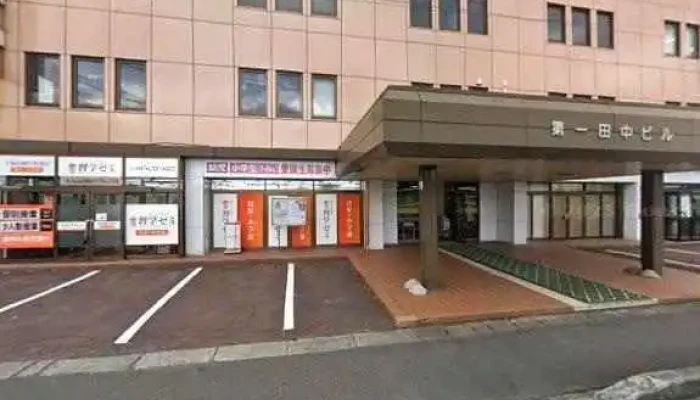 Nei Tian Yang Xing Itsoriyu Shiyonzu Shi He Tian Ohuisu Subete - 十和田市