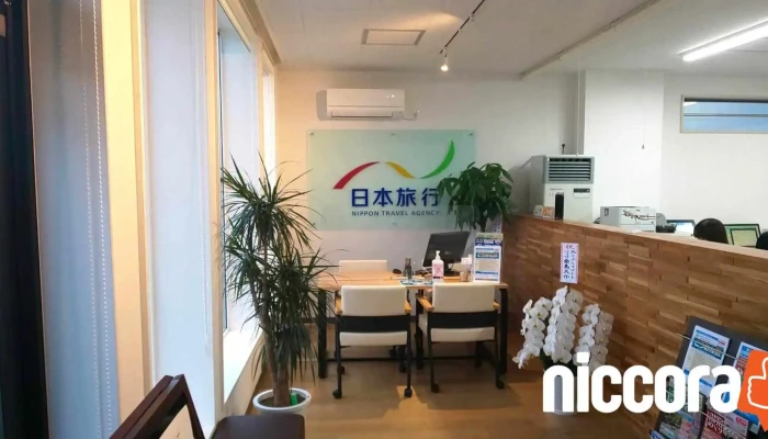 Ri Ben Lu Xing Bei Hai Dao Bei Jian Zhi Dian Wu Nei - 北見市