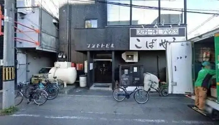 Ri Yan To Taruso ShinguZhu Dai Guang Shi Wu Suo Sutori Tobiyu To 360deg Biyu - 帯広市