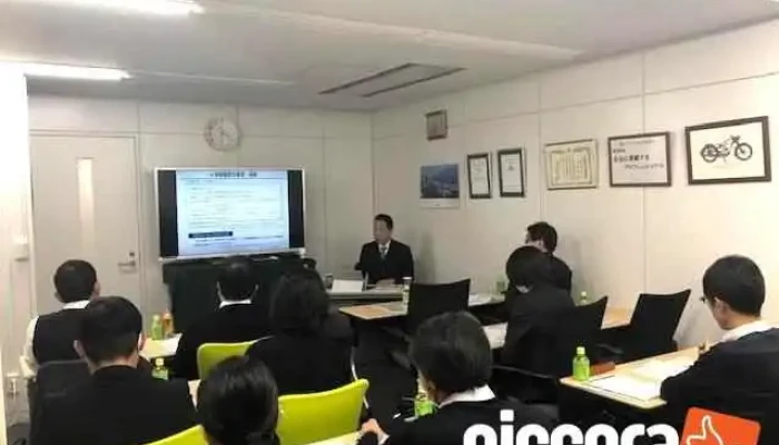 She Hui Bao Xian Lao Wu Shi Fa Ren RoiyaruZong He Yan Jiu Suo Wu Nei - 静岡市