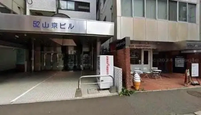 Xing Zheng Shu Shi Fa Ren Doragonohuisu Sutori Tobiyu To 360deg Biyu - 札幌市