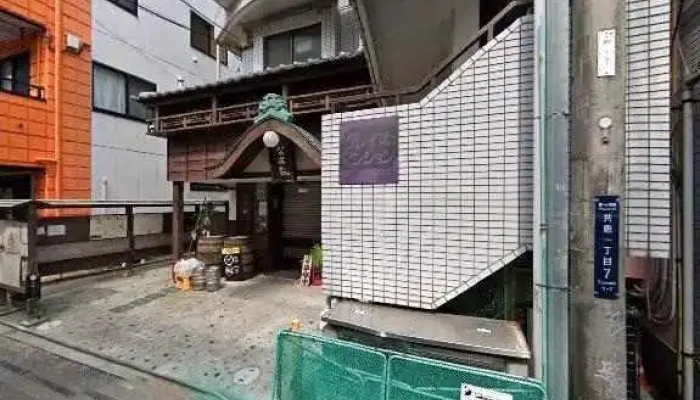 Yi Ze KonsarutantoohuisuZhu Shi Hui She Subete - 茅ヶ崎市