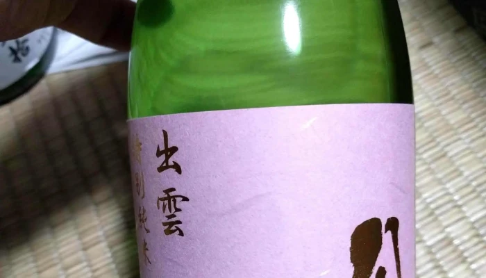 You Xian Hui She Zhao Ri Zhu Zhai 不動産仲介業 - 松江市