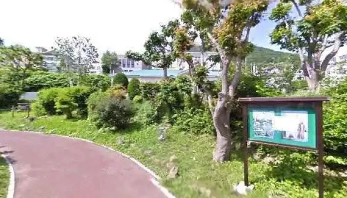 Yuan Ting Sutori Tobiyu To 360deg Biyu - 函館市