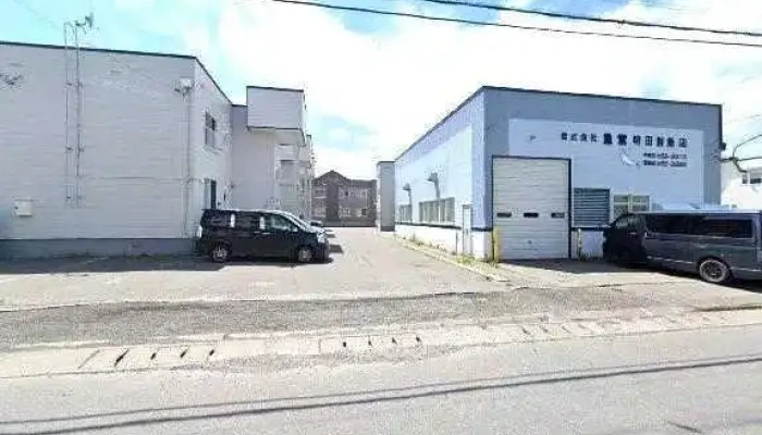 Zhi Nei ApuriHe Tong Hui She Subete - 稚内市