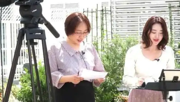 Zhu Shi Hui She Lu Wu Ren Ashiyabito O Na Ti Gong - 芦屋市