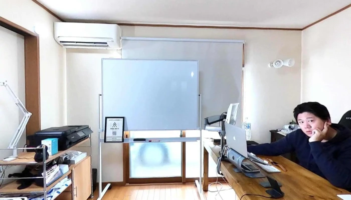 Zhu Shi Hui She AinextainekusutoGuang Dao Shi Office Subete - 広島市