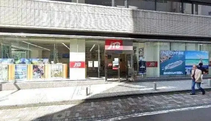 Zhu Shi Hui She Asetsutokonsaruteingu Sutori Tobiyu To 360deg Biyu - 静岡市