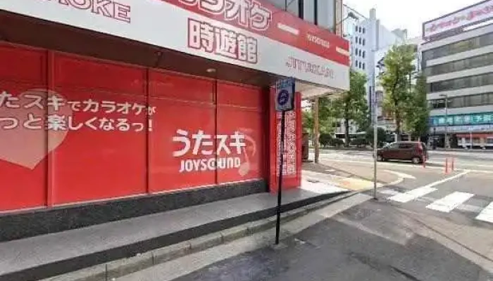 Zhu Shi Hui She Enri Ziyon Ben She Sutori Tobiyu To 360deg Biyu - 新潟市