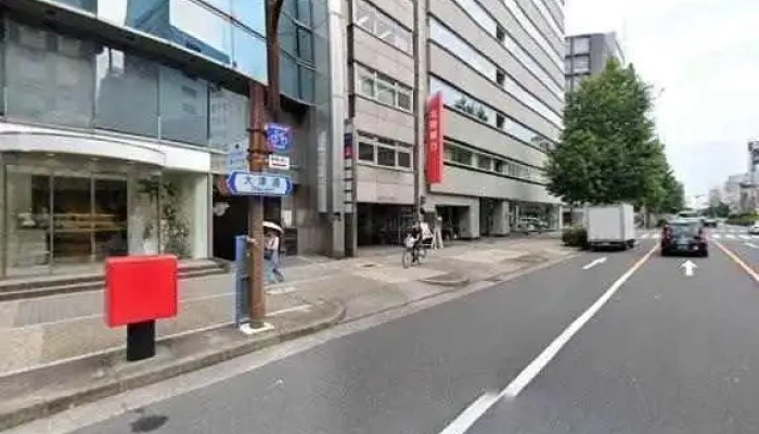 Zhu Shi Hui She Huaburikakomiyunike Shiyonzu Sutori Tobiyu To 360deg Biyu - 名古屋市