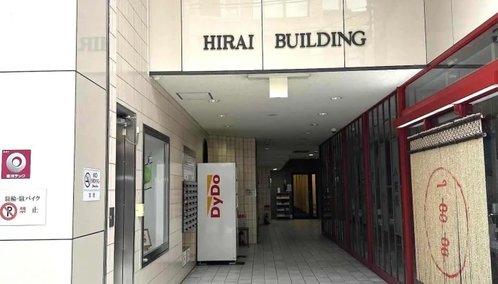 Zhu Shi Hui She Inhuinitei O Na Ti Gong - 京都市