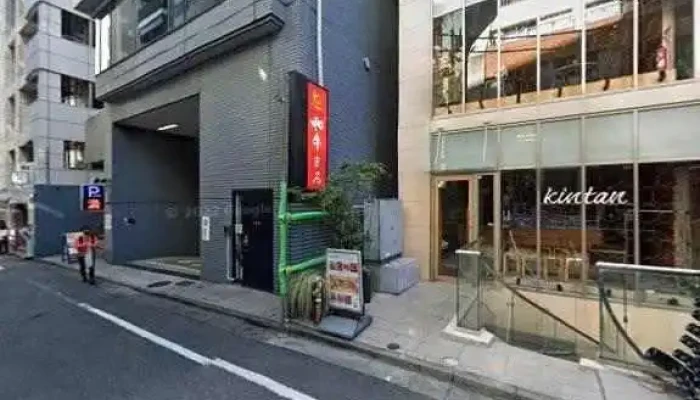 Zhu Shi Hui She Lowcal Sutori Tobiyu To 360deg Biyu - 渋谷区