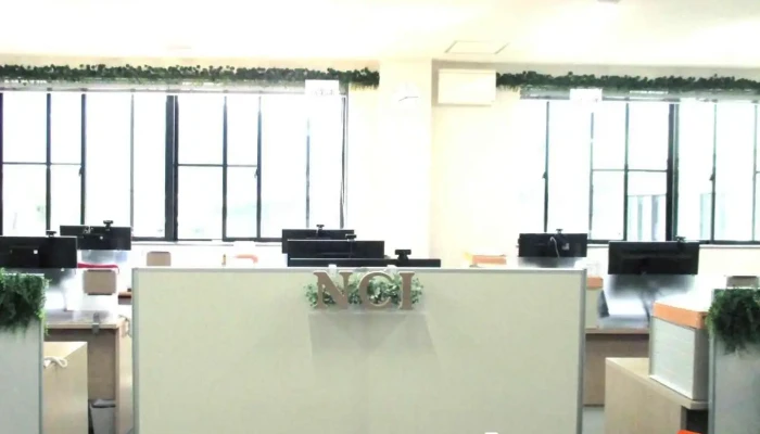 Zhu Shi Hui She Nci Nan Yu Zhao Zhi Dian Wu Nei - 南魚沼市