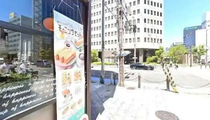 Zhu Shi Hui She Tomoshibi Sutori Tobiyu To 360deg Biyu - 大阪市