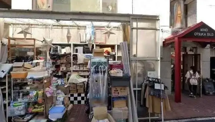 Zhu Adorinkusu Subete - 豊島区