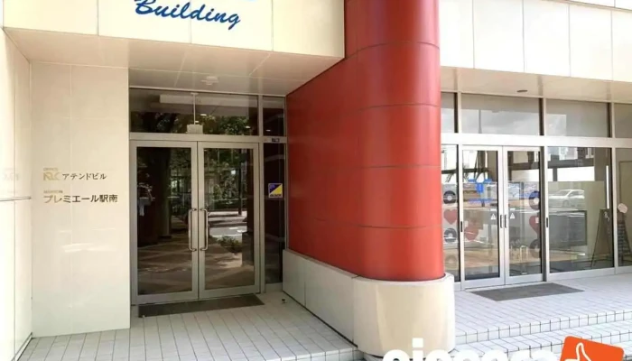 Zhu Atendo Xin Xi Zhi Dian Wai Guan - 新潟市