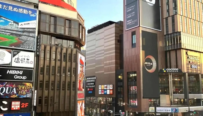 Zhu Genova Zha Huang Ying Ye Suo Subete - 札幌市