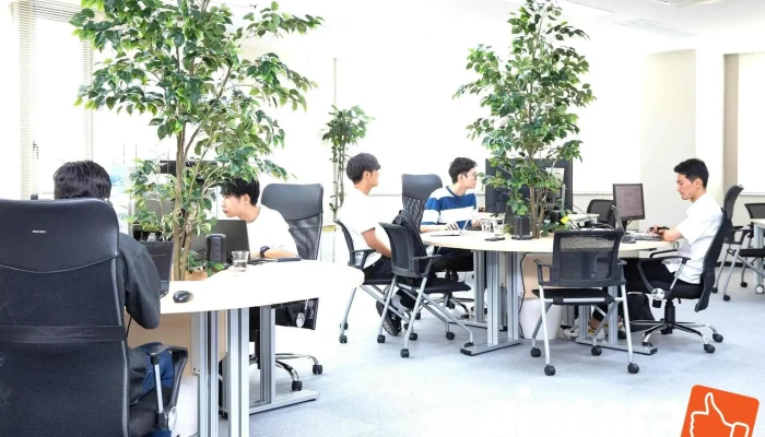 Zhu Snapshot Wu Nei - 名古屋市
